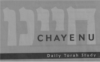 CHAYENU DAILY TORAH STUDY logo