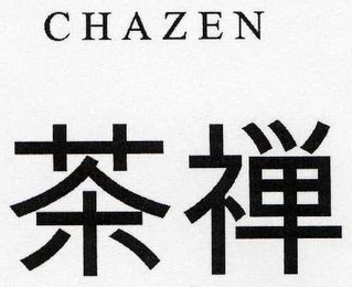CHAZEN logo