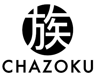 CHAZOKU logo