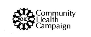 CHC COMMUNITY HEALTH CAMPAIGN logo