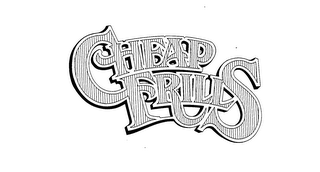 CHEAP FRILLS logo