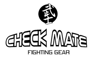 CHECK MATE FIGHTING GEAR logo