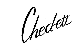 CHED-ETT logo