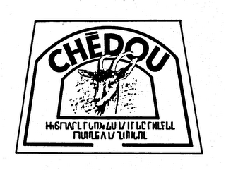 CHEDOU logo