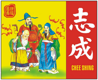 CHEE SHING logo