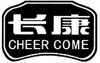 CHEER COME logo
