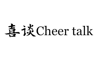 CHEER TALK logo