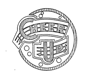 CHEER UP logo