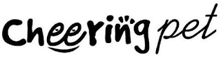 CHEERING PET logo