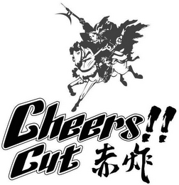 CHEERS!! CUT logo