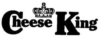 CHEESE KING logo