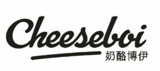 CHEESEBOI logo