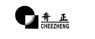 CHEEZHENG logo
