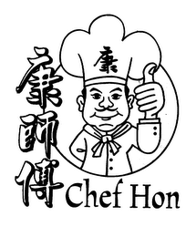 CHEF HON logo