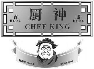 CHEF KING logo