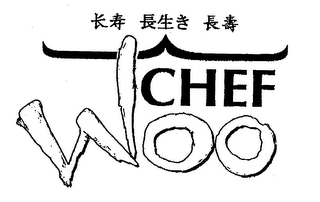 CHEF WOO logo