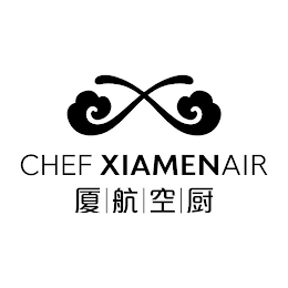 CHEF XIAMENAIR logo