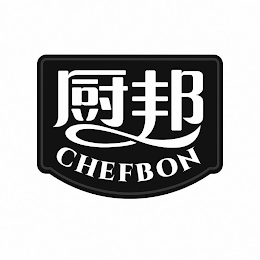 CHEFBON logo