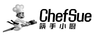 CHEFSUE logo