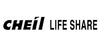 CHEIL LIFE SHARE logo