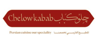 CHELOW KABAB PERSIAN CUISINE OUR SPECIALTY logo