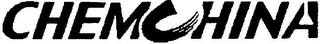 CHEMCHINA logo