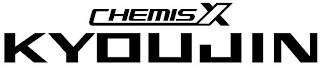 CHEMIS X KYOUJIN logo