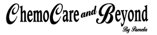 CHEMOCARE AND BEYOND BY PAMELA logo