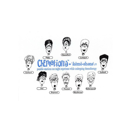 CHEMOTIONS · \KEMO-SHENS\N POSSIBLE EMOTIONS ONE MIGHT EXPERIENCE WHILE UNDERGOING CHEMOTHERAPY HAPPY NAUSEATED CONFIDENT CONTENT EMBARRASSED MISCHIEVOUS FRAZZLED SURPRISED SAD CONFUSED logo