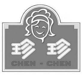 CHEN - CHEN logo