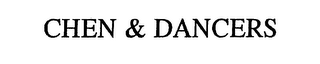 CHEN & DANCERS logo