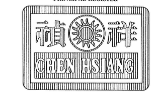 CHEN HSIANG logo