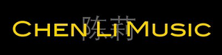 CHEN LI MUSIC logo