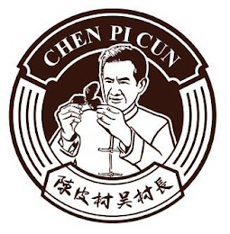 CHEN PI CUN logo