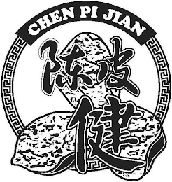 CHEN PI JIAN logo
