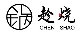 CHEN SHAO logo