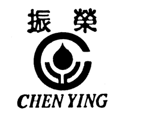CHEN YING logo