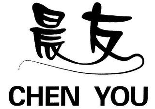 CHEN YOU logo
