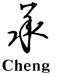 CHENG logo