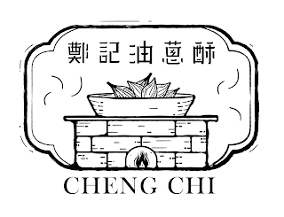 CHENG CHI logo