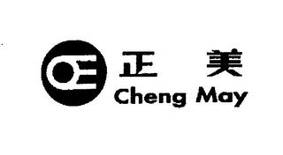 CHENG MAY logo