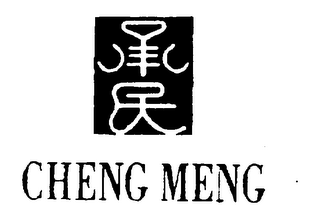 CHENG MENG logo