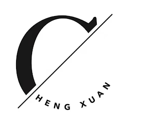 CHENG XUAN logo