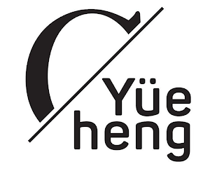 CHENG YUE logo