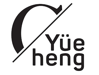 CHENG YÜE logo
