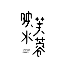 CHENGDU ACCENT