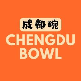 CHENGDU BOWL logo
