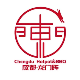 CHENGDU HOTPOT&BBQ logo