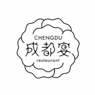 CHENGDU RESTAURANT logo