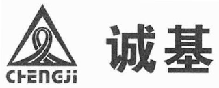 CHENGJI logo